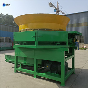 เครื่องบดฟางแบบจานหมุนสำหรับงานเกษตรหนัก รุ่นใหม่ พร้อมมอเตอร์และลูกปืน รองรับน้ำหนัก 5000 กก. กำลัง 55 กิโลวัตต์ รับประกัน 1 ปี ใช้งานได้ยาวนาน - Product Image 3
