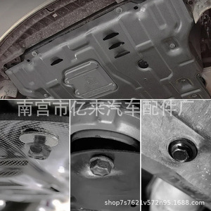 Clip de plástico M6 de Yilai Auto Parts para capó de motor, parachoques y guardabarros con acabado en óxido negro - Product Image 5