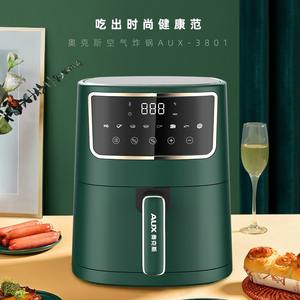 Freidora de Aire AUX 5L con Control Táctil, Horno Eléctrico Inteligente sin Aceite para Cocina Saludable, Diseño Redondo Multifuncional - Product Image 1