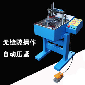 Máquina de Clavado de Esquinas CNC de 1000W Automática para Manualidades y Fabricación de Muebles - Product Image 1