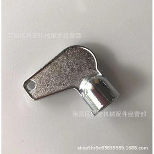 กุญแจสวิตช์กุญแจรถอีซูซุ 8944025000 อะลูมิเนียมอัลลอยสีเทา ปลดล็อคกุญแจรถ - Product Image 4