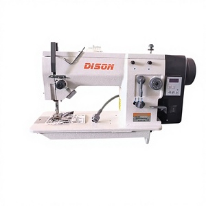 Máquina de Coser Zigzag Inteligente de Accionamiento Directo DS-20U43-DZ, Máquina de Coser Industrial Zigzag Dison - Product Image 4