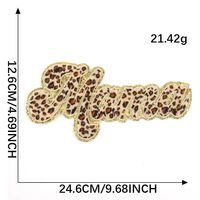 Écusson brodé personnalisé ZP - Patch en chenille à repasser avec logo brodé en 3D pour vêtements, chapeaux et vestes