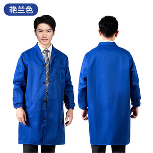 Bata de Trabajo para Hombre y Mujer, Manga Larga, Tela de Poliéster Cepillado con Diseño Imprimible, para Uso en Fábrica y Taller - Product Image 2