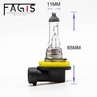 100% Kr Gaz Auto Halogène phare Ampoule H16 12V 19W Blanc Chaud Clair