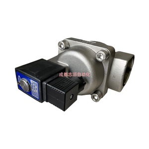 วาล์วแม่เหล็กไฟฟ้า Airtac 2S400-40 แรงดันไฟฟ้ากระแสสลับ 220 โวลต์ ขนาด 1/2 นิ้ว วาล์วควบคุมแบบไพล็อต สำหรับระบบอัตโนมัติของเหลว - Product Image 1