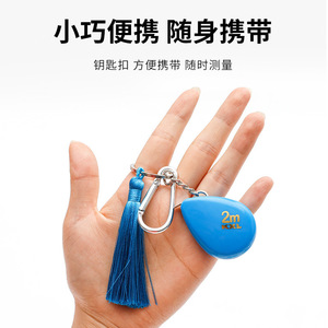 2m Mini Tape Measure Keychain With Tassel Blue Plastic Self Winding Metric Measuring Tool For Sewing Home Use - Product Image 3