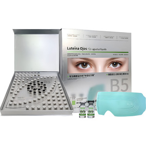 OEM Lutein Eye Gel Liquid Normal Specifications Intelligent Atomizing Massage For Eye Care - Product Image 1