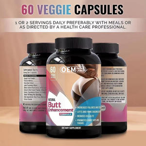 แคปซูลแคปซูลก้นก้นก้นใหญ่สำหรับสะโพกขยายขนาดก้นให้ใหญ่ขึ้น - Product Image 5