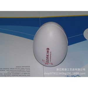 Dorking Cartoon <b>Egg</b> Shape Pu Foam Soft Promotional <b>Toy</b> For Activities - Product Image 2