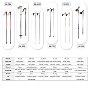 WEIDO Bâton de ski alpin à roulettes réglable en carbone 80%, pliable et personnalisé, bâton de ski télescopique à 2 sections pour raquette à neige Snowboard OEM