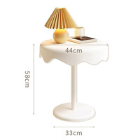 Table basse en plastique de style crème, forme crème glacée, tendance Instagram, avec rangement, table d'appoint mobile et table de chevet