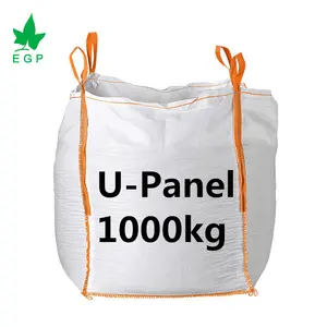 EGP中国工厂FIBC 1吨2吨巨型袋塑料袋聚丙烯大袋1000千克1100千克1500千克1800千克