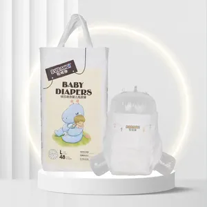 Sıcak satış ve rahat bebek bezi çift katmanlı sızdırmaz tasarım bezi OEM ve ODM bebek ürünleri