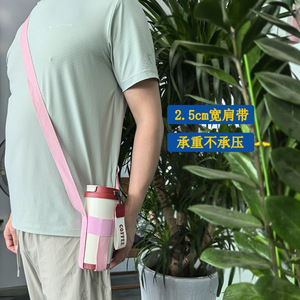 Porte-boissons en tissu rose 25 mm x 85 cm, portable pour voyage, pour bouteille d'eau, thermos, manchon de tasse, sac bandoulière - Product Image 4