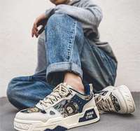 Chaussures de skate pour hommes, légères et respirantes, style sportif décontracté, avec lacets, pour l'été, personnalisables avec logo, pour jeunes