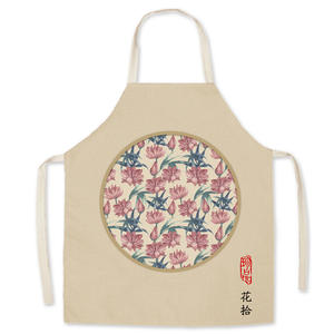 Fashion Chinese Calligraphy Style <b>Apron</b> Custom Printed Cotton <b>Cooking</b> <b>Apron</b> Home Kitchen <b>Apron</b> - Product Image 5