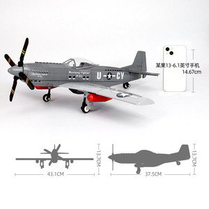 Hot Bán Wange Không Quân Avion P-51 Mustaand Máy Bay Chiến Đấu WW2 Máy Bay Mới Nhựa Mô Hình Đồ Chơi Chiến Tranh Thủ Công Máy Bay Xây Dựng Khối Thiết Lập - Product Image 5
