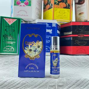 Perfume de Lujo Arabian Nights en Roll-on |   Aceite de Fragancia Dulce, Intenso y de Larga Duración |   Perfume Unisex en Roll-On - Product Image 4