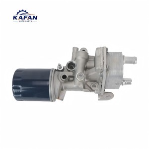 9807594380 9809475780 9826074680 Refroidisseur d'huile moteur pour Citroën C4 Il DS4 DS <span class=keywords><strong>Peugeot</strong></span> <span class=keywords><strong>3008</strong></span> 2009 <span class=keywords><strong>2021</strong></span> - Product Image 1