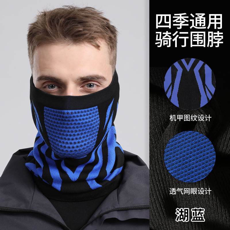 JJWB004 - Lake Blue [Regular Style]