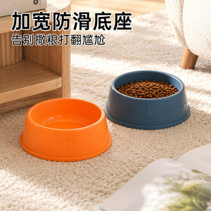 ชามสแตนเลสสำหรับสุนัข ยี่ห้อ Daoge ขนาดใหญ่ ป้องกันการลื่นคว่ำ ชามใส่อาหารและน้ำสำหรับสุนัขและแมว - Product Image 3