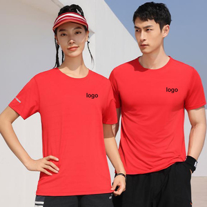Ropa Deportiva Personalizada con Logotipo para Hombre, 88.5% Nailon, 11.5% Elastano, Ropa de Entrenamiento Activa para Hombre - Product Image 1