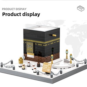 Wange <span class=keywords><strong>Grande</strong></span> Mosquée de <span class=keywords><strong>La</strong></span> Mecque 446 pièces Blocs de construction Repère d'Arabie Saoudite Modèle de <span class=keywords><strong>la</strong></span> Kaaba islamique Jouet pour enfants et adultes - Product Image 2