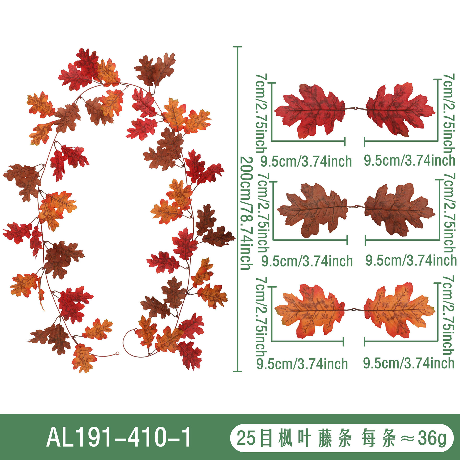 AL191-410-1
