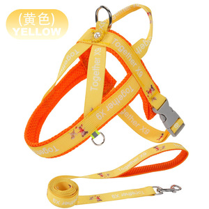 Harnais pour animaux de compagnie en forme de selle avec laisse, réglable pour petits chiens, motif imprimé jaune - Product Image 3