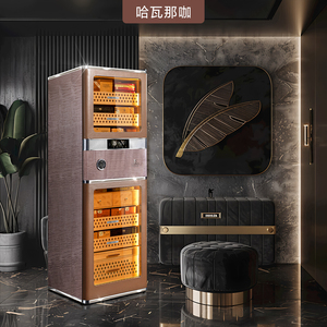 RR780 Điện Tử Cigar Humidor Tủ Điều Khiển Thông Minh Điện Nguồn Điện Nhiệt Độ Độ Ẩm Quy Luật Thủy Tinh Hộ Gia Đình - Product Image 2