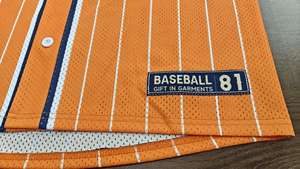 เสื้อเบสบอลสีเหลืองปักลายแบบติดกระดุมตาข่ายระบายอากาศได้ดีแห้งเร็ว - Product Image 5