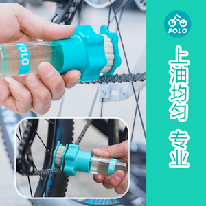 Lubricación eficiente de <span class=keywords><strong>bicicleta</strong></span> y reducción de <span class=keywords><strong>ruido</strong></span> <span class=keywords><strong>Rodillo</strong></span> de engrase Lubricador automático de cadena de <span class=keywords><strong>bicicleta</strong></span> - Product Image 4