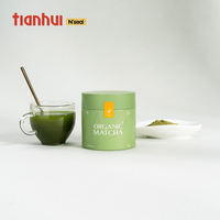 Boîte en métal vide Tianhui, ronde et scellable, pour 100g de poudre de matcha, avec couvercle à vis hermétique, boîtes en métal vertes
