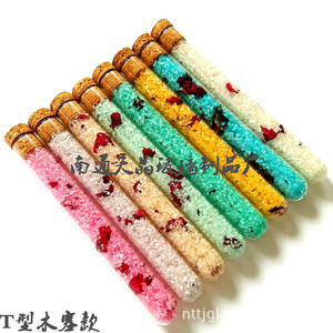 Sales de baño Tianjing en tubo de vidrio de 30g con rosa seca para el cuidado de pies y baño - Product Image 2