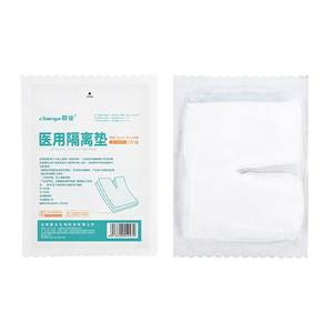 Almohadilla de Aislamiento Médico Chenye 8cmx10cm 8 Capas Paquete de 2 Para Protección del Paciente - Product Image 1
