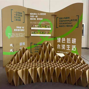 Hiện đại thân thiện với môi sóng kệ trưng bày sáng tạo và thiết thực sự lựa chọn mới cho hội chợ sách - Product Image 6