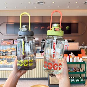Keep Up Sports Water Bottle 1530Ml Straw Direct Drink Large Capacity For Men Women - Product Image 1
