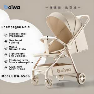 工場で最も売れている高級旅行ベビーカーは、0-3 EN1888の赤ちゃんに適しています - Product Image 3