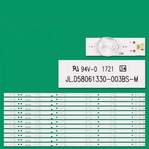 Tiras de Retroiluminación LED para TV HX-NO.828 JL.D58061330-003BS-M para TV LED de 58 Pulgadas, Repuestos para Reparación LED58EC550UA LED58M5000U, 12 Piezas/Juego - Product Image 2
