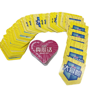 Đặc Biệt Hình Trái Tim Hình Phiêu Lưu Trò Chơi Thẻ Cá Nhân Thiết Kế In Ấn Ttruth Hoặc Dám Dành Cho Người Lớn Bên Vui Vẻ Thẻ Trò Chơi - Product Image 3