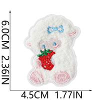 En gros, Patchs brodés en chenille mignons et de qualité supérieure en forme de petites brebis, assortiment d'appliques thermocollantes de dessins animés de moutons pour vêtements, chapeaux, sacs et projets DIY