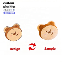 Porte-clés en peluche mignon couleur café, motif ours, chat ou petit animal, pendentif de sac, ornement de mode, cadeau d'anniversaire