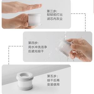 Cartucho de filtro para removedor de ácaros con cable Mijia 2, filtro HEPA lavable MJCMY02DY, color rojo - Product Image 2