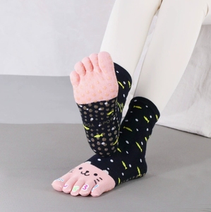 Femmes Nouvelle Mode Coton Mignon <span class=keywords><strong>Chat</strong></span>/poisson Cinq Orteils Cheville Anti-<span class=keywords><strong>d</strong></span>érapant Yoga Grip <span class=keywords><strong>Chaussettes</strong></span> Femmes Anti-Antidérapant Pilates Yoga <span class=keywords><strong>Chaussettes</strong></span> - Product Image 2
