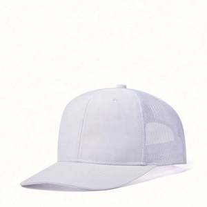 Casquette de baseball pour homme personnalisable avec LOGO, nouvelle casquette trucker légèrement incurvée, brodée, polyvalente, pour l'extérieur, protection solaire, tendance - Product Image 2