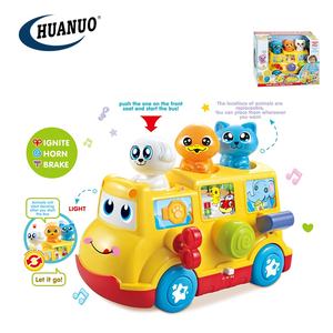 Jouet musical pour enfants, tambour pour bébé avec lumière et <span class=keywords><strong>musique</strong></span> - Product Image 3