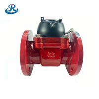 Junrui — compteur d'eau chaude photoélectrique, personnalisation complète, modèle dn65 mm, 485 Modbus RTU, à distance