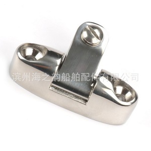 Charnière de pont de bateau en acier inoxydable, matériel marin pour remplacement et réparation - Product Image 1