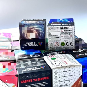 Populaire et promotionnel : Aimants terrestres, Boîte de fidget magnétique à transformation de forme Galaxie, Cube magique 3D à effet infini de forme géométrique pour garçons, filles et adultes - Product Image 2